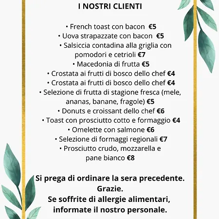 Hotel Miriam 3*